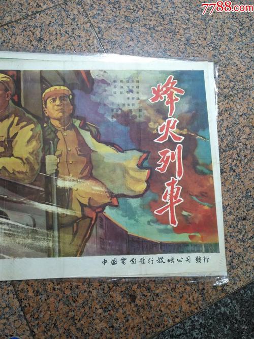 买张日本秋田看护福祉大学文凭毕业证